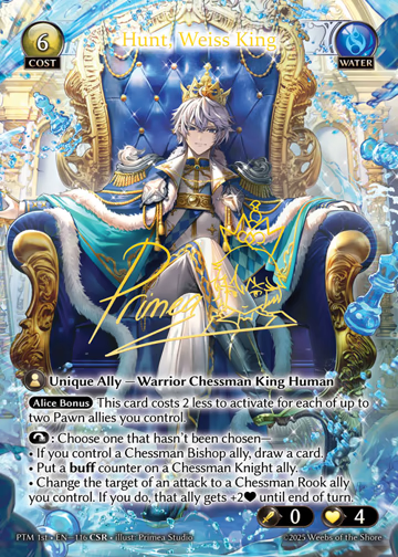 Hunt, Weiss King